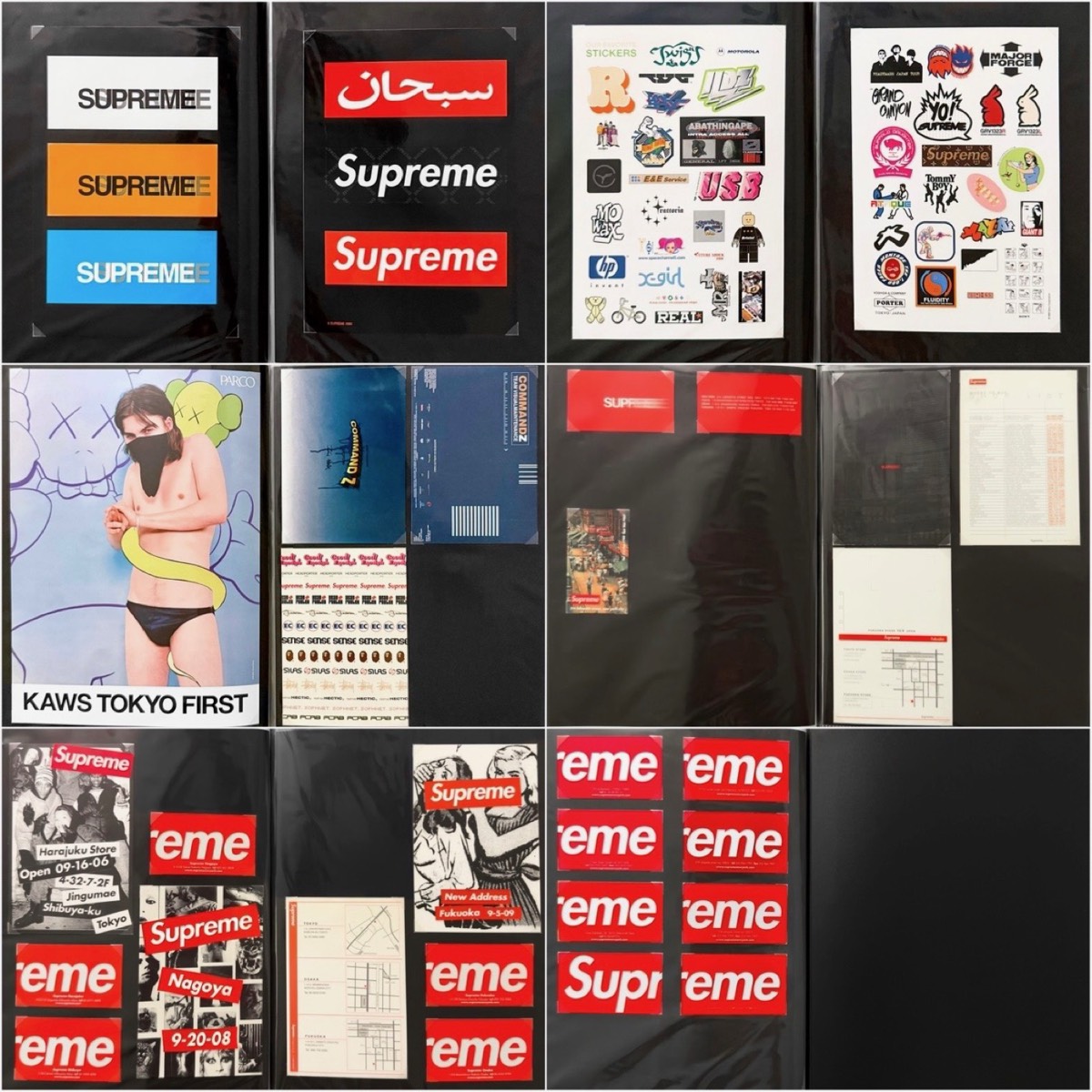 Sticker binder pages featuring Arabic box logos and KAWS Tokyo First references